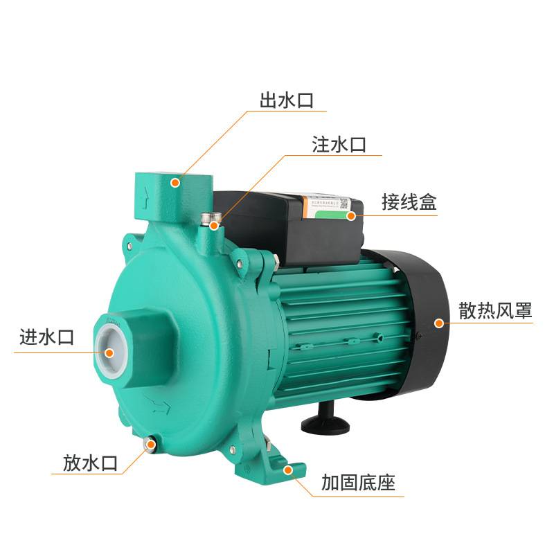 PUN-201EH离心增压泵家用全自动热水循环泵自来水水塔加压空气能