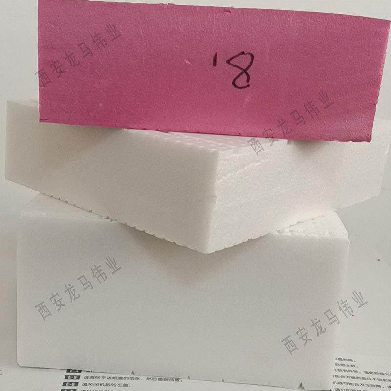 色挤塑板燃阻白晶板地暖白板地垫宝OOA保温塑板厂家陕挤西