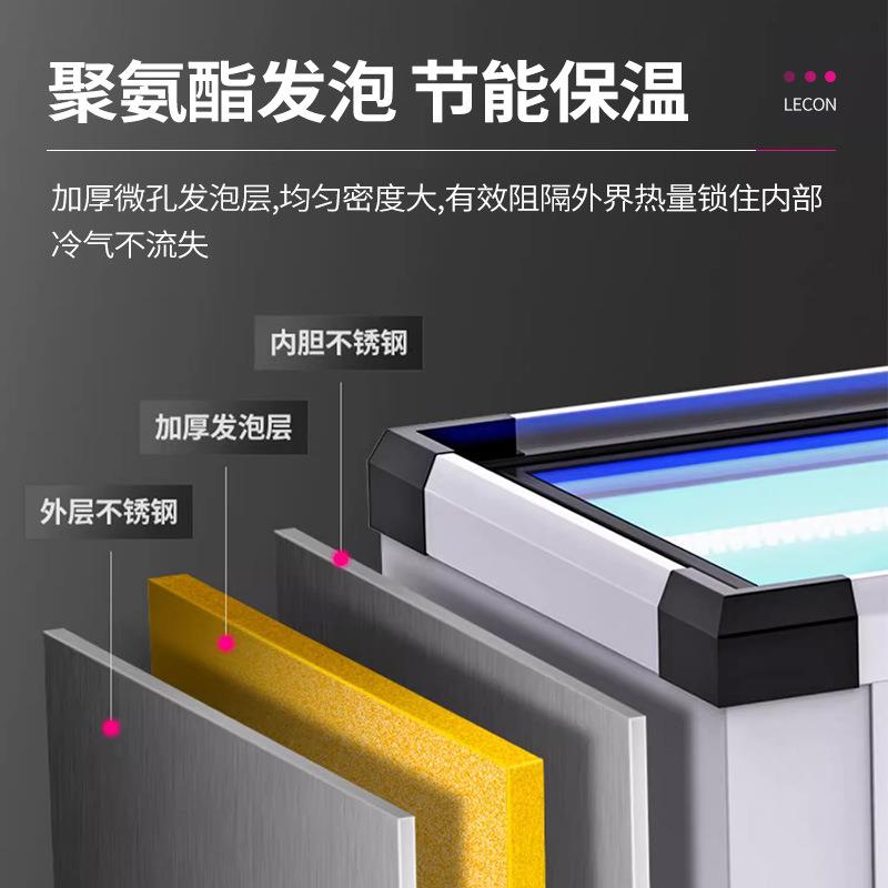 冷柜商用卧式摆摊保鲜冰柜冷藏展示柜冷冻台式烧烤三轮车移动冰箱