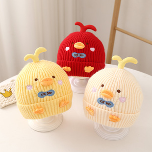 婴儿帽子秋冬季可爱超萌保暖女宝宝公主护耳帽男童女童套头针织帽