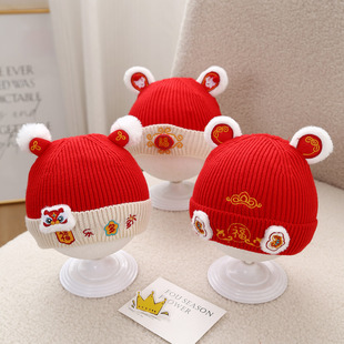 红色新年婴儿帽子秋冬季保暖小月龄针织套头帽男女宝宝胎帽毛线帽