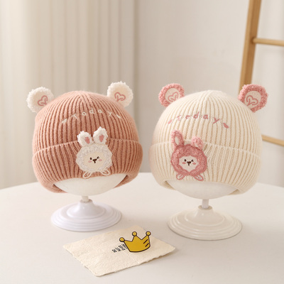 婴儿帽子秋冬季针织毛线帽宝宝冬天外出小月龄可爱超萌儿童护耳帽