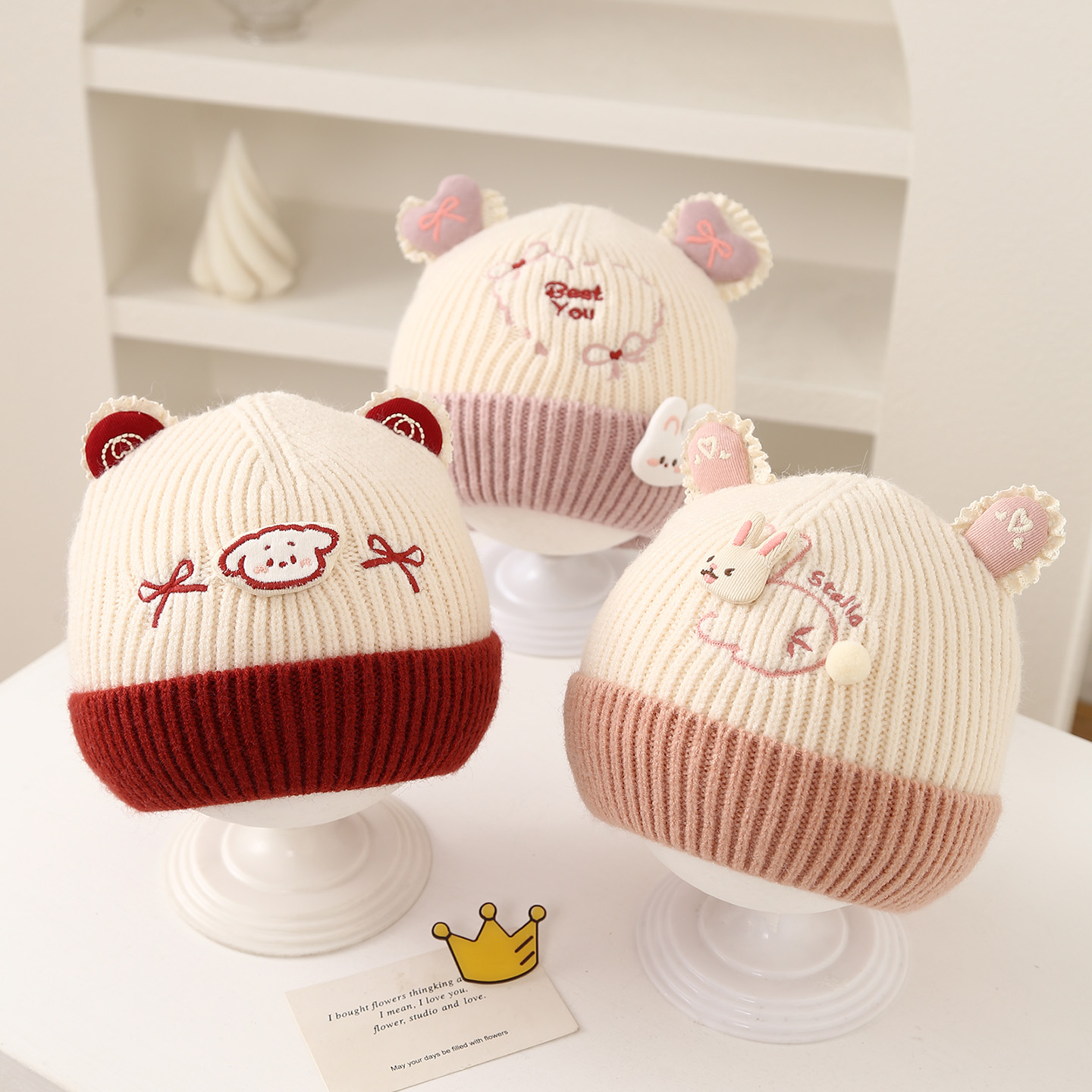 婴儿帽子秋冬季毛线针织男女童宝宝护耳动物保暖加厚冬天幼儿新款