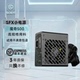 机小电源200W SFX收银机一体机迷你itx台式 300W 静音 硕一魔奇500