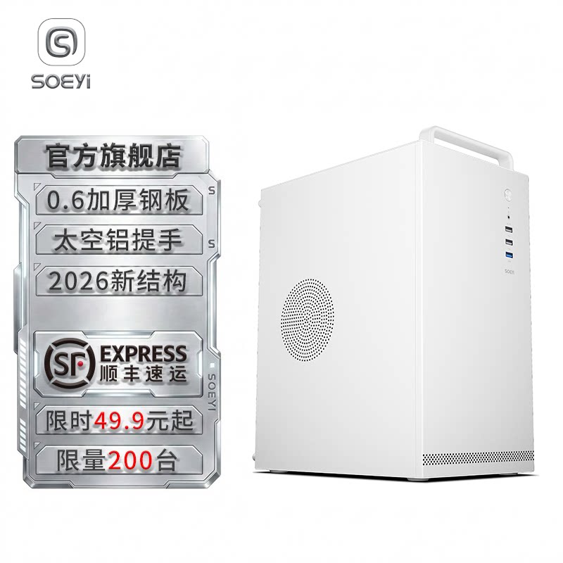 ˶һ��ȸV5 Pro�������MeshV5 ��ɫ����׼�桿  49.9Ԫ