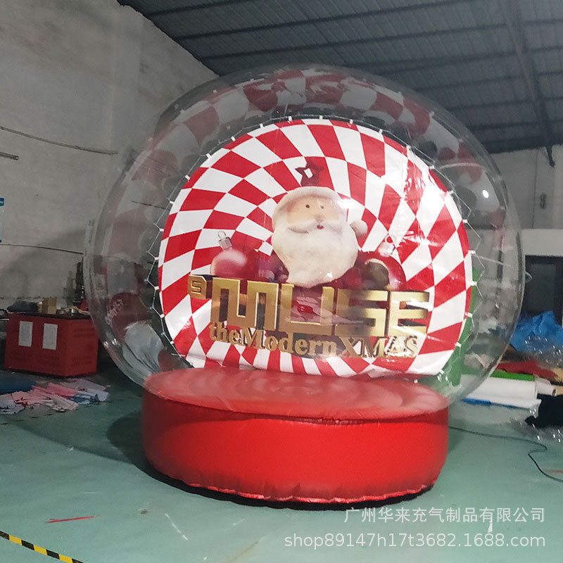 圣诞老人充气雪花球泡泡屋打卡