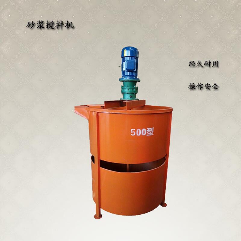 隧道注浆电动水泥浆搅拌机立式砂浆双层搅拌桶高速单层制浆搅拌机