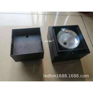 源厂供应方形防水明装筒灯外壳户外方形明装筒灯套件私模