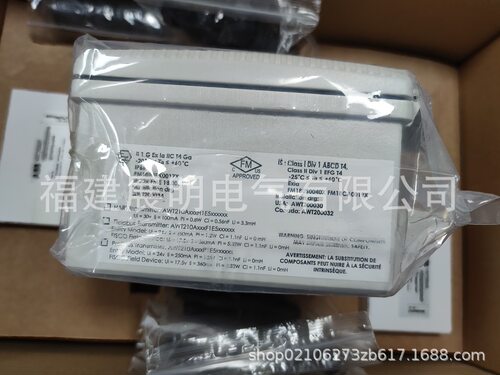 ABB双电源电动式转换开关OTM100F4CM230V；10112533