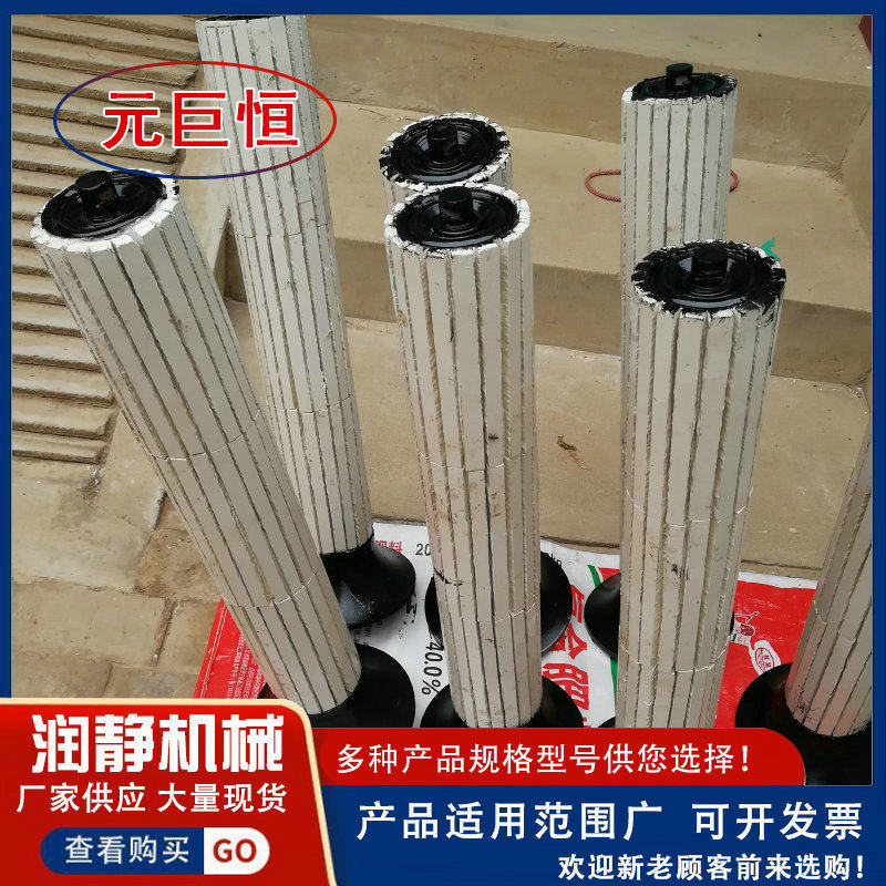 厂家供应陶瓷耐磨缓冲输送机托辊