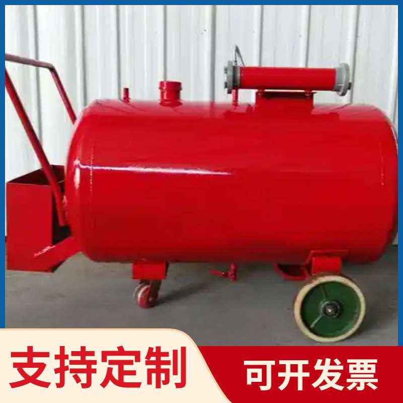 轻便式泡沫灭火装置现货出售移动式高倍数泡沫灭火装置