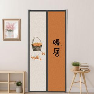 加厚防风防寒棉门帘秋冬室外卧室加棉保暖分片磁条三面魔术贴挡风