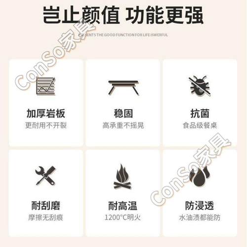 JGP1意式实木餐桌家用岩板餐椅组合长方形餐饭桌大小户型畅销款CS