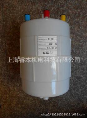 思探得STAND加湿桶SD315SD323/S403加湿罐器16-23KG公斤E400TA