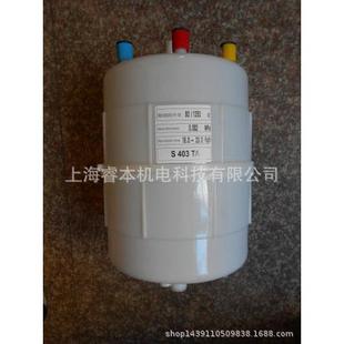 思探得STAND加湿桶SD315SD323 23KG公斤E400TA S403加湿罐器16