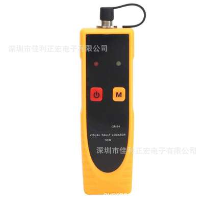 标智GM64光功率计红光笔 通光光功率计GM64功率计