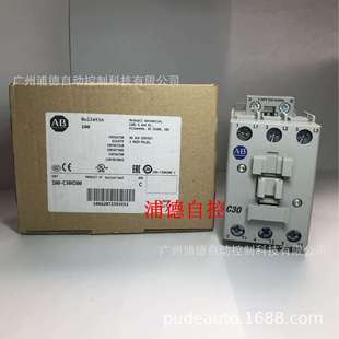 Allen-Bradley交流接触器100-C30*00，100-C30KD00原装现货110V