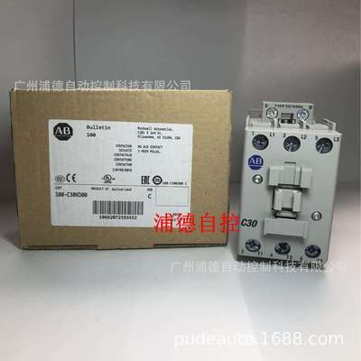 Allen-Bradley交流接触器100-C30*00，100-C30KD00原装现货110V
