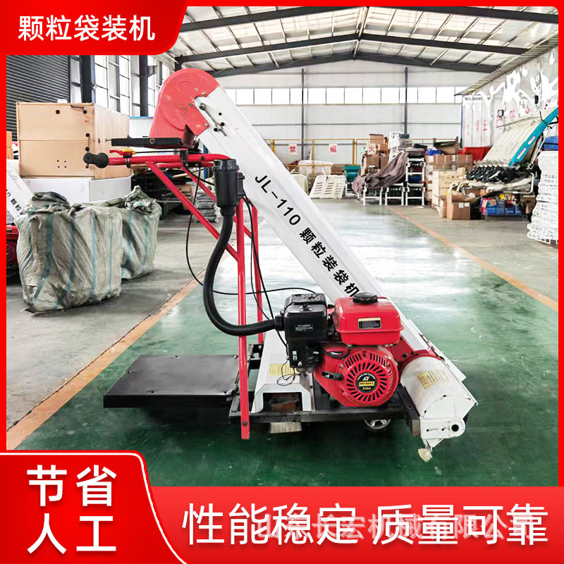 刮板式汽油收粮收谷装袋机晒稻谷收小麦晒场马路收粮机吸谷子机