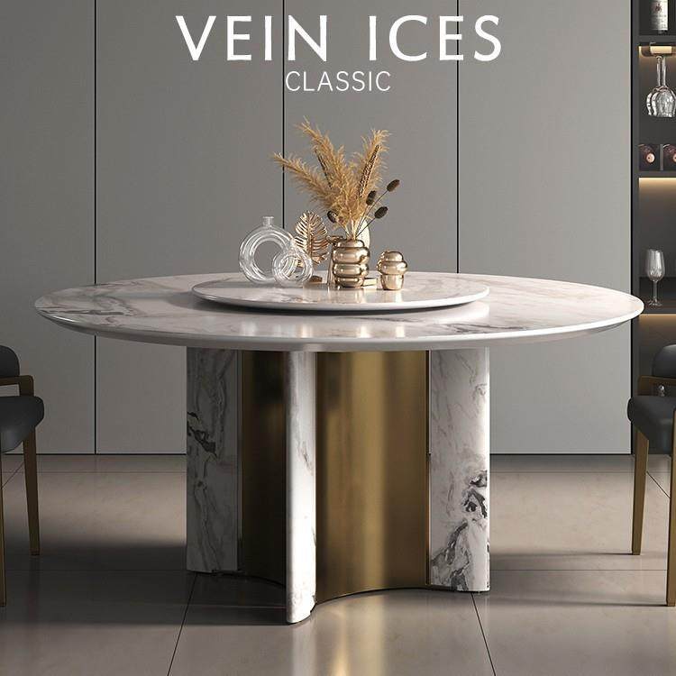 高端意式大理石意式轻奢圆形餐桌椅子组合客厅家用带转盘高级感