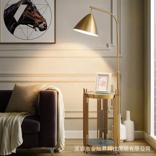 后现代轻奢简约落地灯客厅书房卧室床头金色置物架茶几无线充电灯