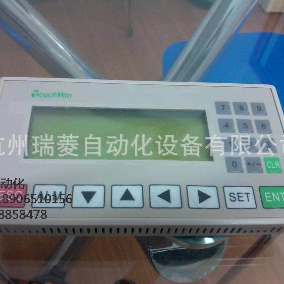 信捷PLC文本一体机XP2-18RT/R/T-C晶体管/继电器/混输型