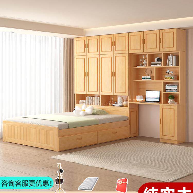 衣柜床一体小户型靠墙实木儿童床省空间带衣帽间书桌榻榻米组合床