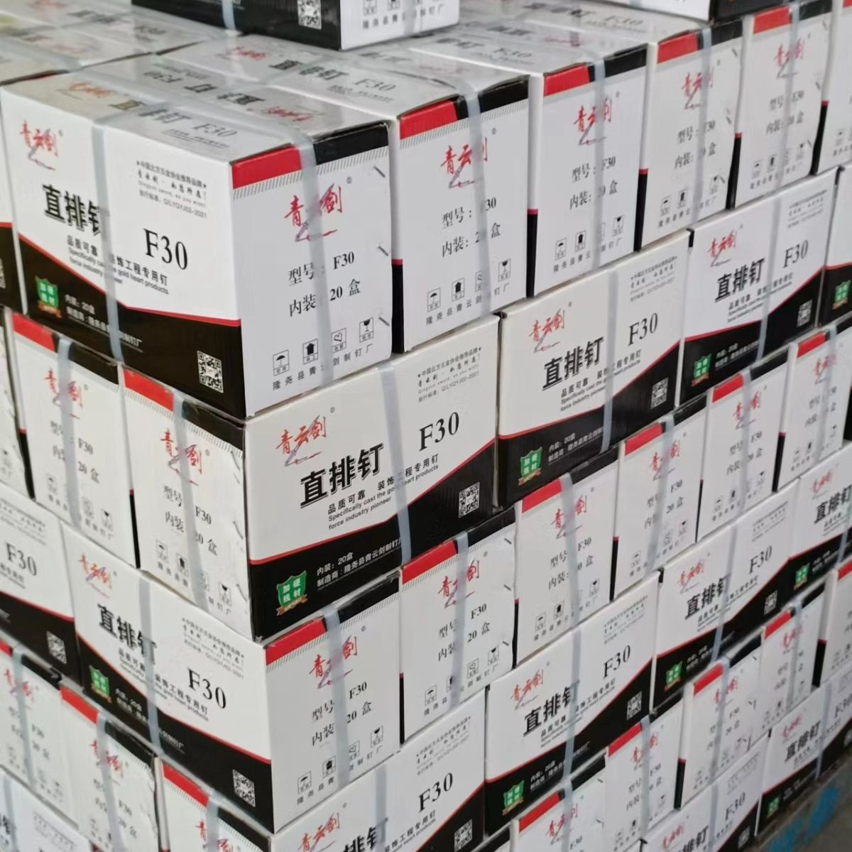整箱气动枪钉直排钉多规格木工图片