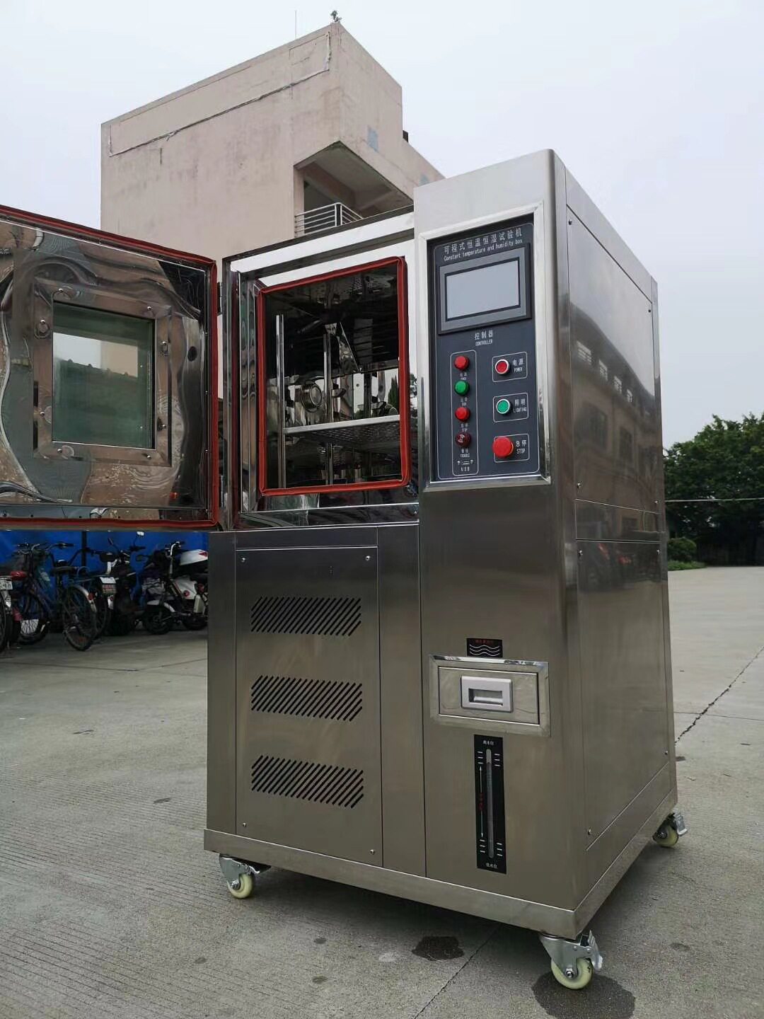 可程式恒温恒湿试验箱80L促销
