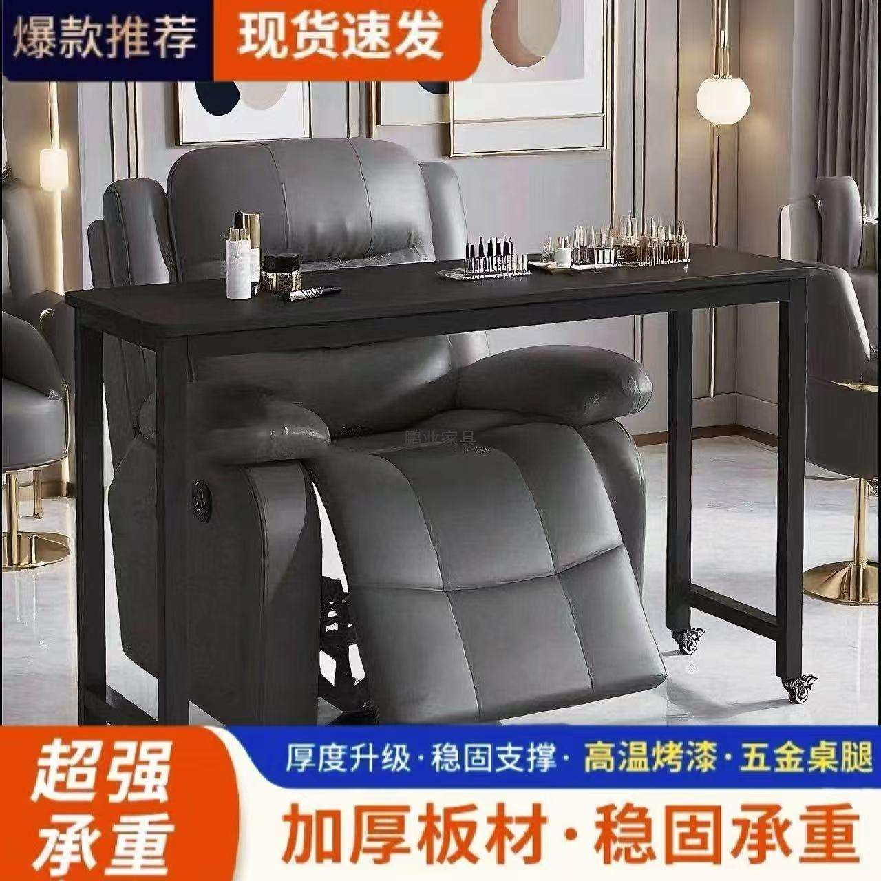 移动美甲桌子单人美甲沙发桌日式简易可折叠美甲工作台