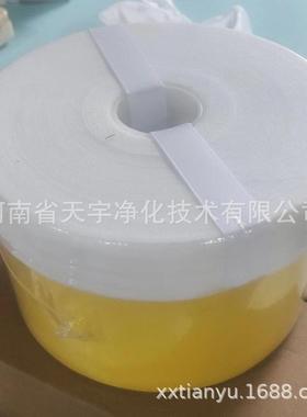 替代3R纸滤芯RRR系列TR25470油滤芯TR-25470