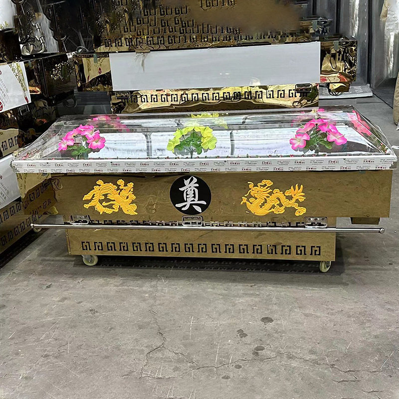 水晶棺材冰棺冷藏尸体恒温殡葬殡仪用品手提冷冻冰床太平柜停尸棺