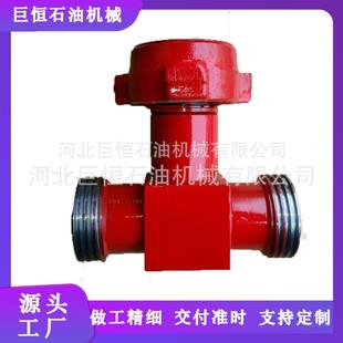 油田专用石油配件T型三通3寸206由壬三通公母头螺纹由壬三通