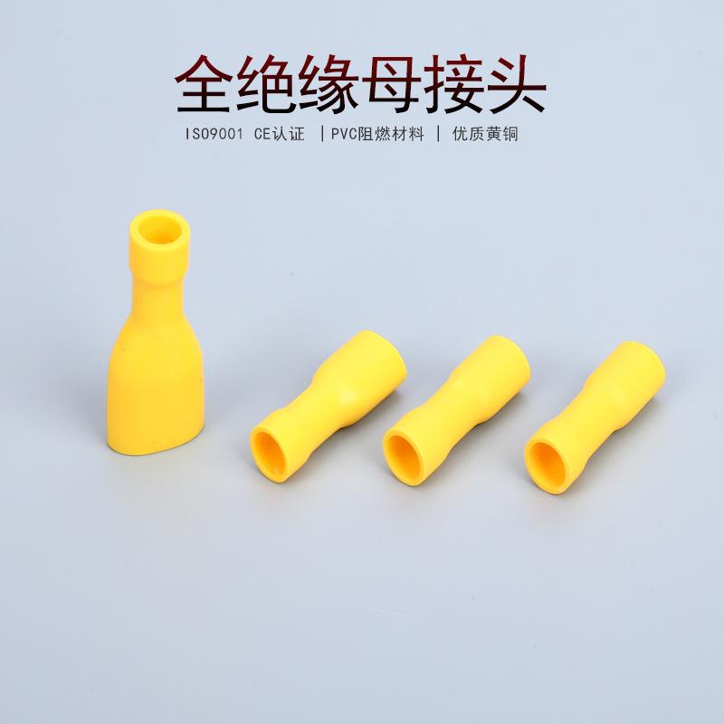 KT凯士通FDFD5.5-250全绝缘母接头冷压接线端子500只