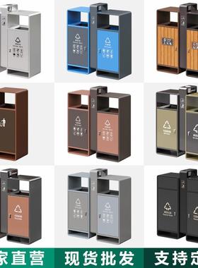 户外垃圾桶不锈钢大号分类垃圾箱镀锌板环卫垃圾桶公园景区