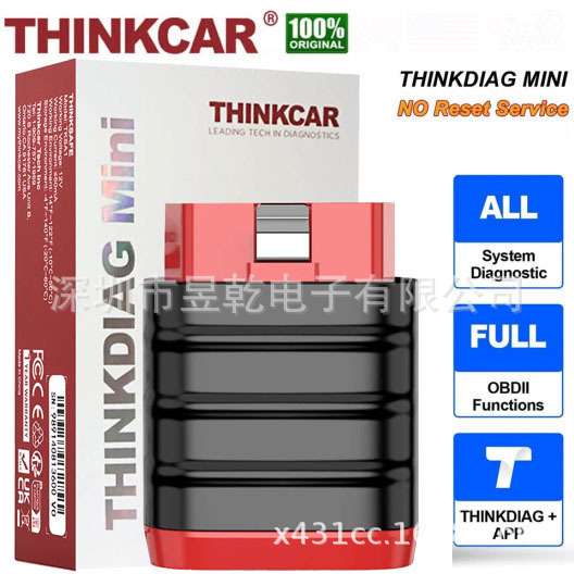 Thinkcar Thinkdiag Mini Full system Diagnosis Lifetime Free