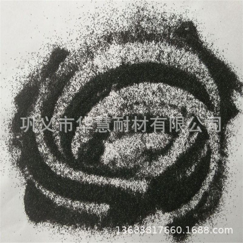 铜矿砂10-240目0.5-8mm