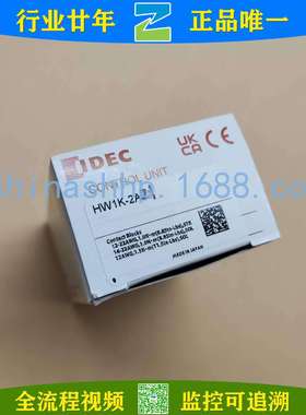 和泉-钥匙选择开关HW1K-2A21