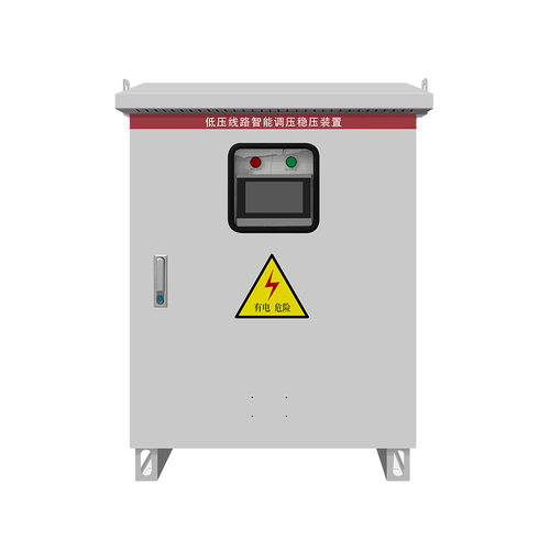 农网线路改造低压线路稳压电源30KVA 60 90 150KW380V400V±20%