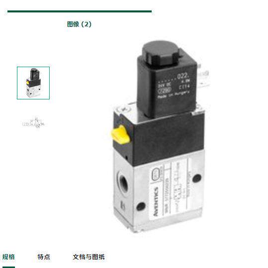 德国安沃池AVENTICS压力开关R412010717原装进口