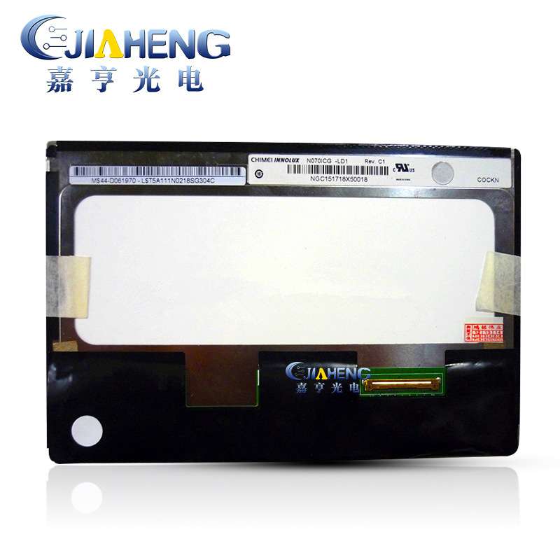 奇美7寸1280*800高清液晶显示屏 IPS内屏N070ICG-LD1 N070ICG-LD4