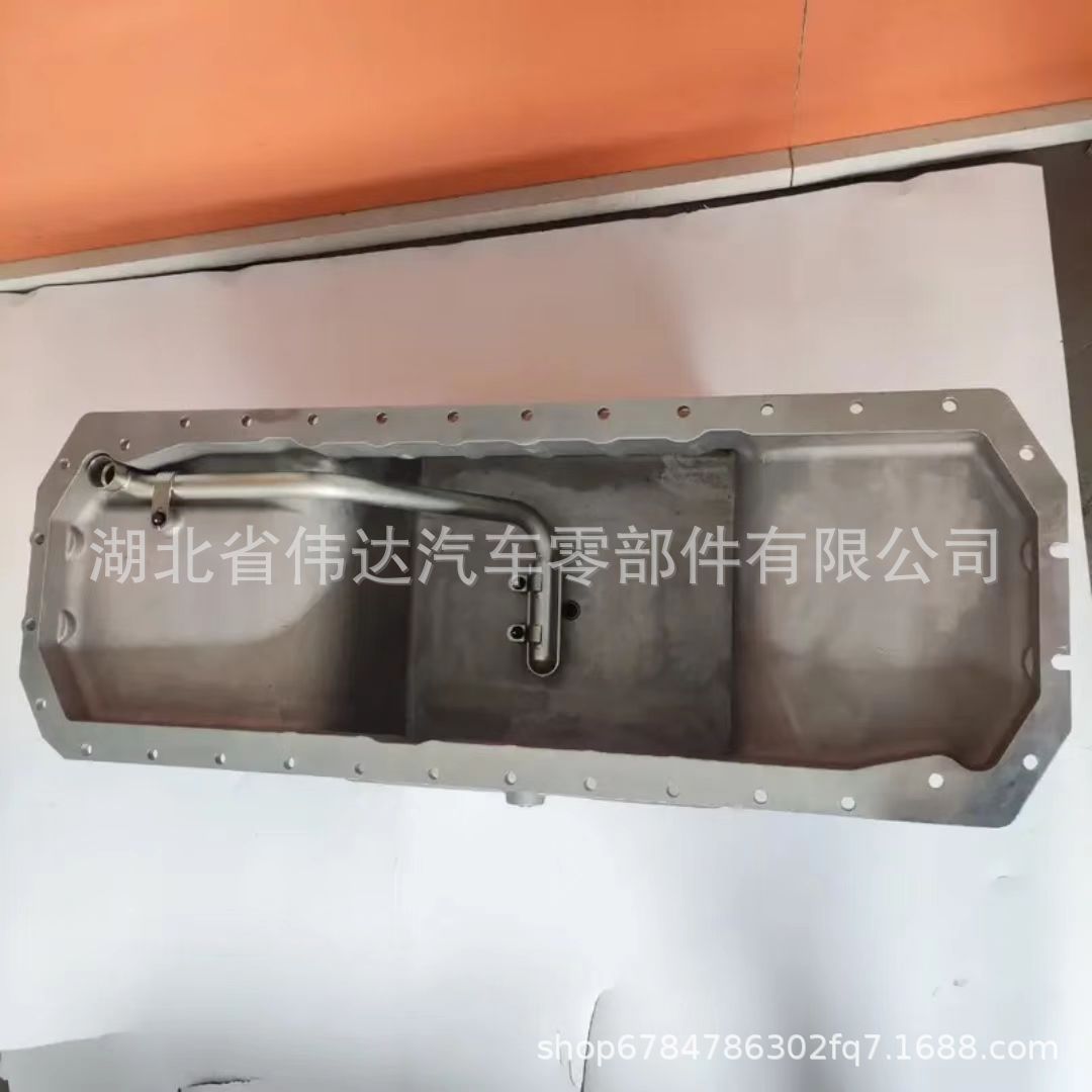 康明斯M11发动机油底壳油箱