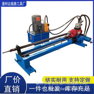 小型液压行走过路下打眼水钻顶管机自来水入户打孔非开挖钻机