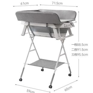 宝宝新生儿浴盆支架套装婴儿洗澡台护理台换尿布晾衣架产后免弯腰