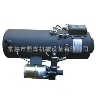 新品柴油车预热器燃油水暖驻车加热器卡车预热柴油暖风机