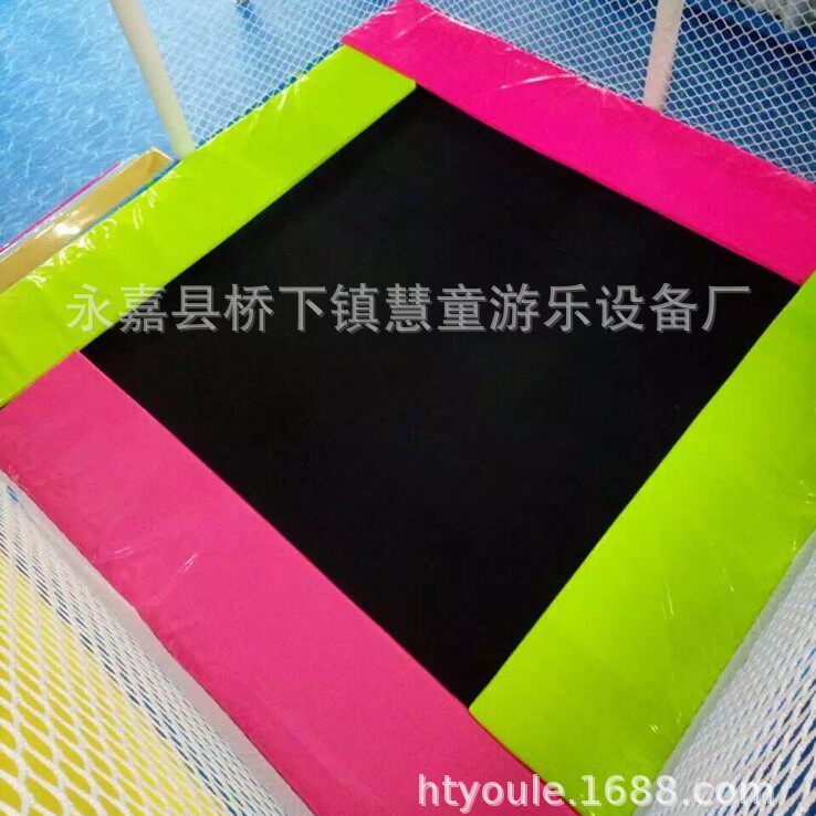 蹦蹦床网面蹦床网面黑色刷胶网面彩带编织网面淘气堡蹦床