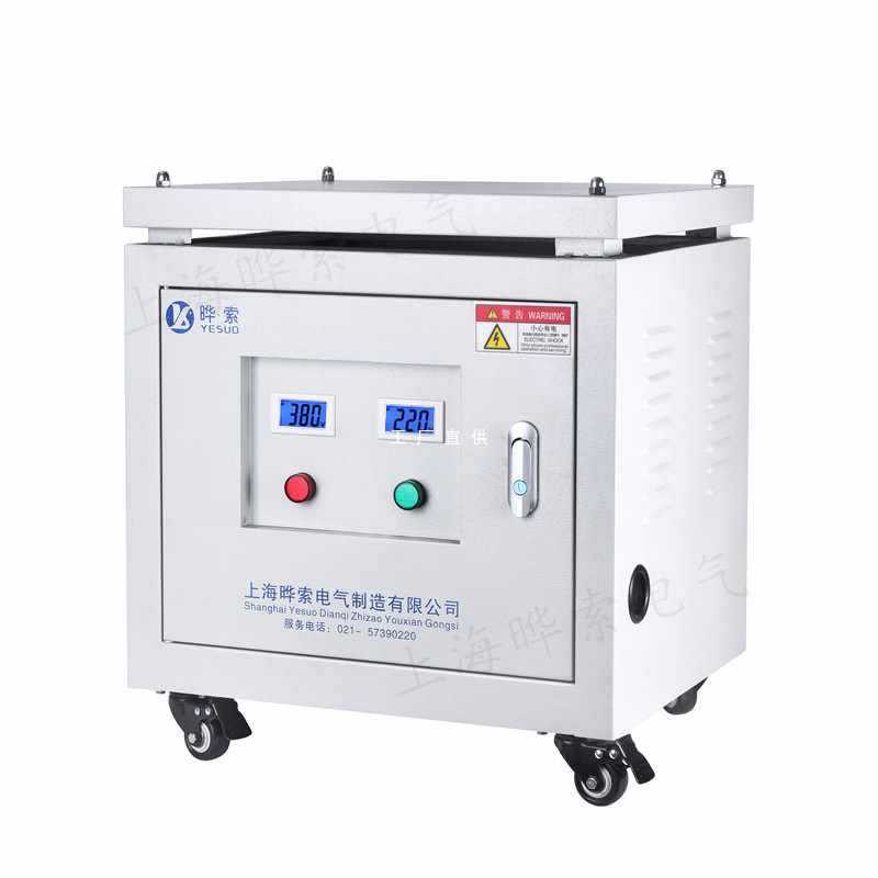 5IJO10kva20kw三相变压器690伏660V转480V440V400V380V变220V200V