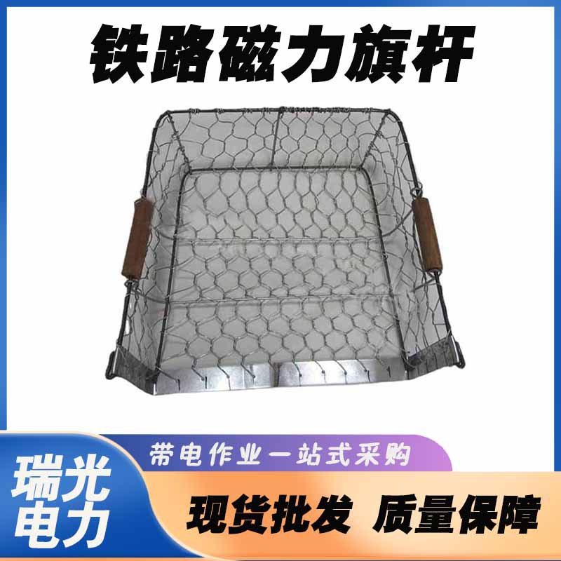 铁路道渣石碴手编筛筐