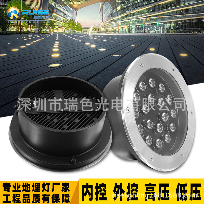 led地埋灯草坪庭院灯户外广场地面投光照树灯七彩家用庭院灯路灯