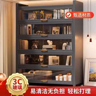 钢制书柜防尘翻门玻璃展示柜落地家用客厅靠墙一体收纳柜儿童书架